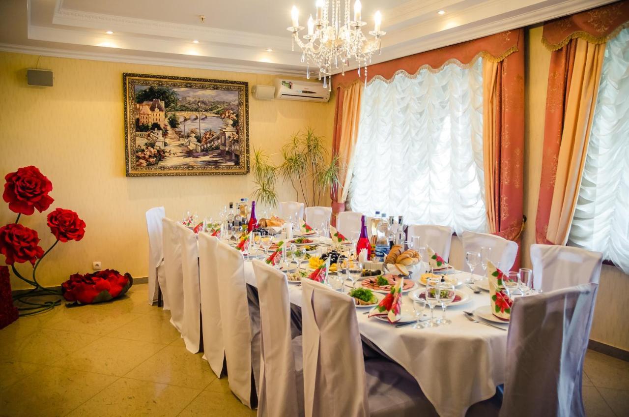 Готель Софія Dolyna Exterior photo