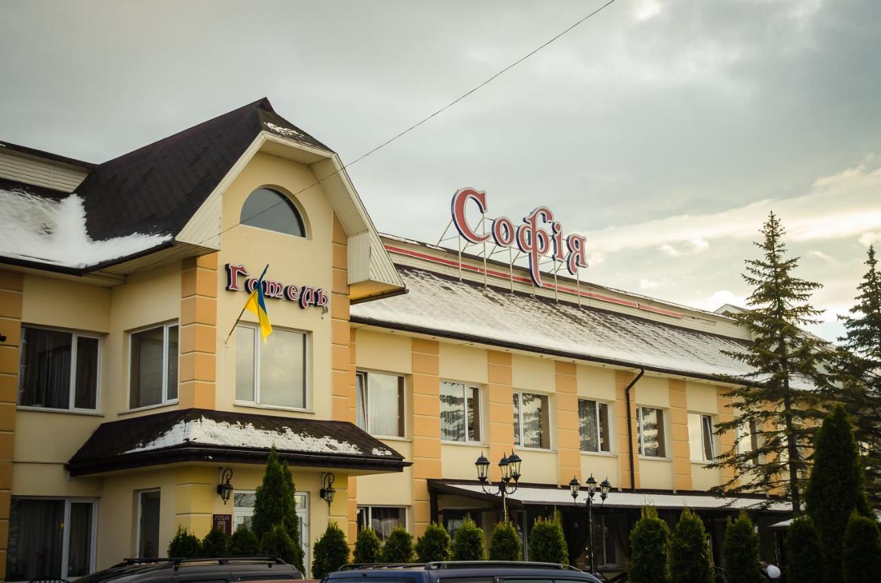 Готель Софія Dolyna Exterior photo